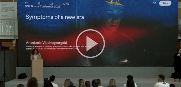 Symptoms of a new era: Dysfunctional use of technology and worsening adolescent mental health