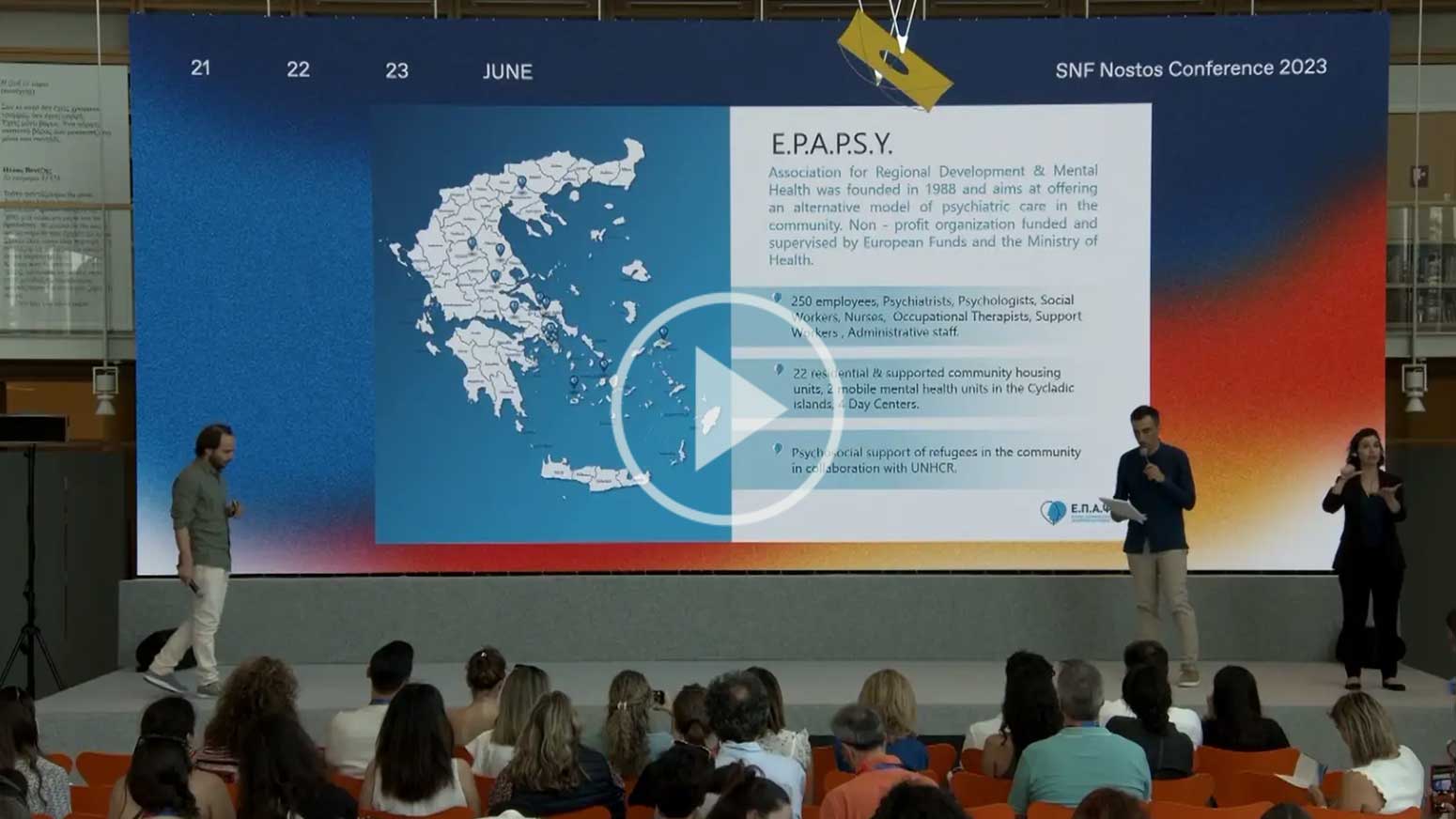 Community mental health services in Athens: EPAPSY's open dialogue project
