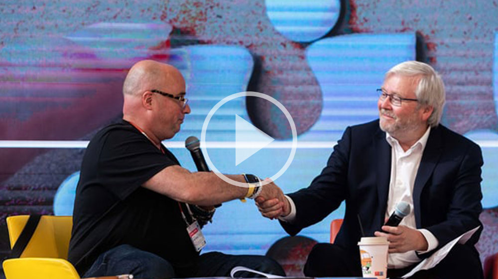 SNF Talk: The importance of Public Private Partnerships in the Health Sector